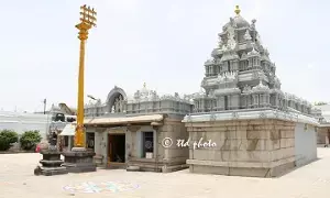 Balalayam: రేపటినుంచి వాల్మీకిపురం శ్రీ పట్టాభిరామ స్వామివారి ఆలయంలో బాలాలయం Balalayam: రేపటినుంచి వాల్మీకిపురం శ్రీ పట్టాభిరామ స్వామివారి ఆలయంలో బాలాలయం