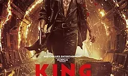 Shah Rukh Khan: చేతిలో గన్.. పెదవులపై గులాబీ. కింగ్ పోస్టర్తో షారుక్ ఖాన్ సంచలనం.. Shah Rukh Khan: చేతిలో గన్.. పెదవులపై గులాబీ. కింగ్ పోస్టర్తో షారుక్ ఖాన్ సంచలనం..