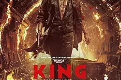 Shah Rukh Khan: చేతిలో గన్.. పెదవులపై గులాబీ. కింగ్ పోస్టర్తో షారుక్ ఖాన్ సంచలనం.. Shah Rukh Khan: చేతిలో గన్.. పెదవులపై గులాబీ. కింగ్ పోస్టర్తో షారుక్ ఖాన్ సంచలనం..