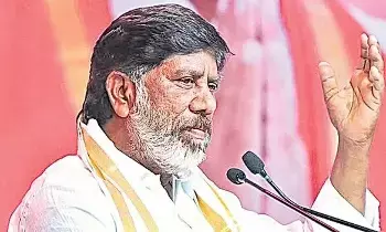 Deputy CM Bhatti Vikramarka: ఏఐతో ప్రజల జీవితాల్లో మార్పు.. ‘ఏఐ సాక్షమ్’ను ప్రారంభించిన ఉపముఖ్యమంత్రి భట్టి విక్రమార్క