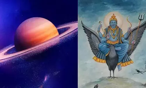 Saturn Transit 2027: శని గోచారం 2027: మేష రాశిలోకి కర్మ ప్రదాత.. ఈ 4 రాశులపై సడే సతి ప్రభావం.. పరిహారాలివే.. Saturn Transit 2027: శని గోచారం 2027: మేష రాశిలోకి కర్మ ప్రదాత.. ఈ 4 రాశులపై సడే సతి ప్రభావం.. పరిహారాలివే..