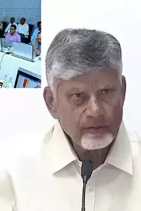 CM Chandrababu Naidu: అర్నబ్ తుపాను బాధితులకు సీఎం చంద్రబాబు భరోసా.. ప్రతి ఒక్కరికీ న్యాయం చేస్తాం CM Chandrababu Naidu: అర్నబ్ తుపాను బాధితులకు సీఎం చంద్రబాబు భరోసా.. ప్రతి ఒక్కరికీ న్యాయం చేస్తాం