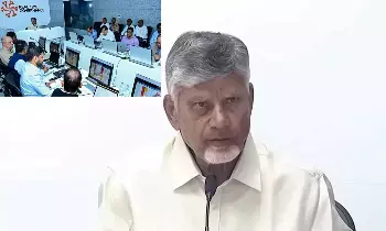 CM Chandrababu Naidu: అర్నబ్‌ తుపాను బాధితులకు సీఎం చంద్రబాబు భరోసా.. ప్రతి ఒక్కరికీ న్యాయం చేస్తాం