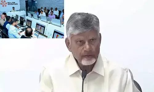 CM Chandrababu Naidu: అర్నబ్ తుపాను బాధితులకు సీఎం చంద్రబాబు భరోసా.. ప్రతి ఒక్కరికీ న్యాయం చేస్తాం CM Chandrababu Naidu: అర్నబ్ తుపాను బాధితులకు సీఎం చంద్రబాబు భరోసా.. ప్రతి ఒక్కరికీ న్యాయం చేస్తాం