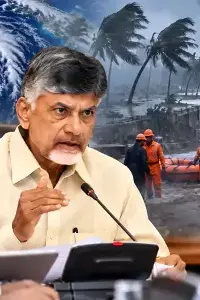 CM Chandrababu Naidu: సీఎం చంద్రబాబు నాలుగు రోజులుగా అవిశ్రాంతంగా తుపాను సహాయక చర్యల పర్యవేక్షణ CM Chandrababu Naidu: సీఎం చంద్రబాబు నాలుగు రోజులుగా అవిశ్రాంతంగా తుపాను సహాయక చర్యల పర్యవేక్షణ