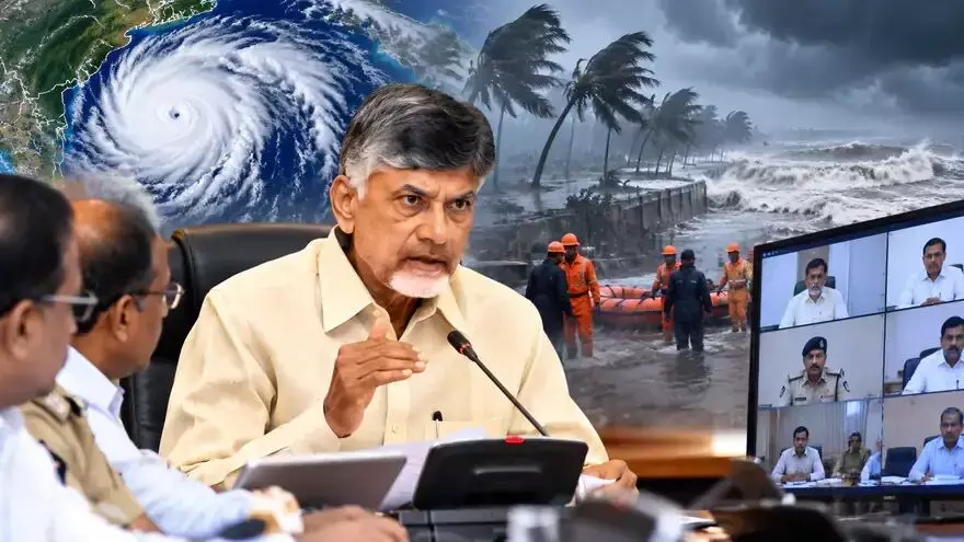 CM Chandrababu Naidu: సీఎం చంద్రబాబు నాలుగు రోజులుగా అవిశ్రాంతంగా తుపాను సహాయక చర్యల పర్యవేక్షణ CM Chandrababu Naidu: సీఎం చంద్రబాబు నాలుగు రోజులుగా అవిశ్రాంతంగా తుపాను సహాయక చర్యల పర్యవేక్షణ
