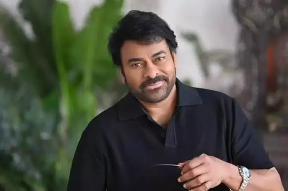 Megastar Chiranjeevi: నెట్ఫ్లిక్స్లోకి మెగాస్టార్ చిరంజీవి.. ‘మెగావర్స్’తో డిజిటల్ ఎంట్రీ! Megastar Chiranjeevi: నెట్ఫ్లిక్స్లోకి మెగాస్టార్ చిరంజీవి.. ‘మెగావర్స్’తో డిజిటల్ ఎంట్రీ!