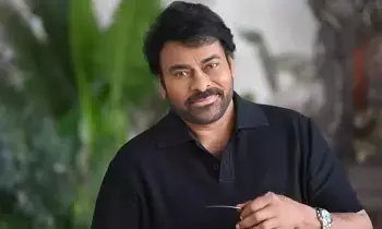 Megastar Chiranjeevi: నెట్‌ఫ్లిక్స్‌లోకి మెగాస్టార్ చిరంజీవి.. ‘మెగావర్స్’తో డిజిటల్ ఎంట్రీ!