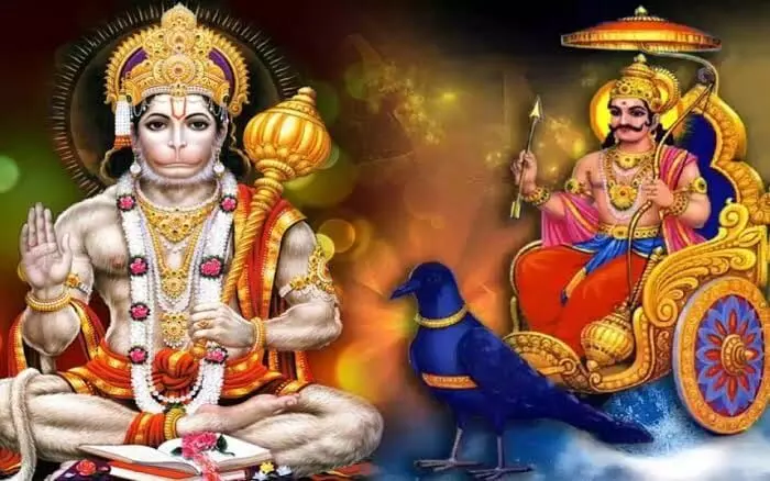 Lord Hanuman: శనివారం శని దేవుడి రోజు అయినప్పటికీ హనుమంతుడిని ఎందుకు పూజిస్తారు? రహస్యమిదే.. Lord Hanuman: శనివారం శని దేవుడి రోజు అయినప్పటికీ హనుమంతుడిని ఎందుకు పూజిస్తారు? రహస్యమిదే..