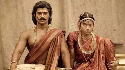 ‘Ranabali’: ‘రణబాలి’ బాక్సాఫీస్ వసూళ్లలో తగ్గిన వేగం.. 15 రోజుల్లో ఎంత కలెక్ట్ చేసిందంటే! ‘Ranabali’: ‘రణబాలి’ బాక్సాఫీస్ వసూళ్లలో తగ్గిన వేగం.. 15 రోజుల్లో ఎంత కలెక్ట్ చేసిందంటే!