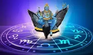 Saturn to Enter Aries After 29 Years: 29 ఏళ్ల తర్వాత మేషరాశిలోకి శని దేవుడు.. 2027 నుంచి ఈ 4 రాశుల వారికి తిరుగులేని అదృష్టం.. Saturn to Enter Aries After 29 Years: 29 ఏళ్ల తర్వాత మేషరాశిలోకి శని దేవుడు.. 2027 నుంచి ఈ 4 రాశుల వారికి తిరుగులేని అదృష్టం..