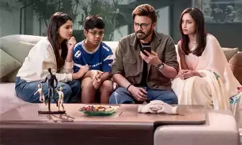 ‘Adarsha Kutumbam’: వెంకటేష్‌ ‘ఆదర్శ కుటుంబం’కు తొలి రోజు మంచి వసూళ్లు.. బాక్సాఫీస్‌ వద్ద ఆసక్తికరమైన ఓపెనింగ్‌!